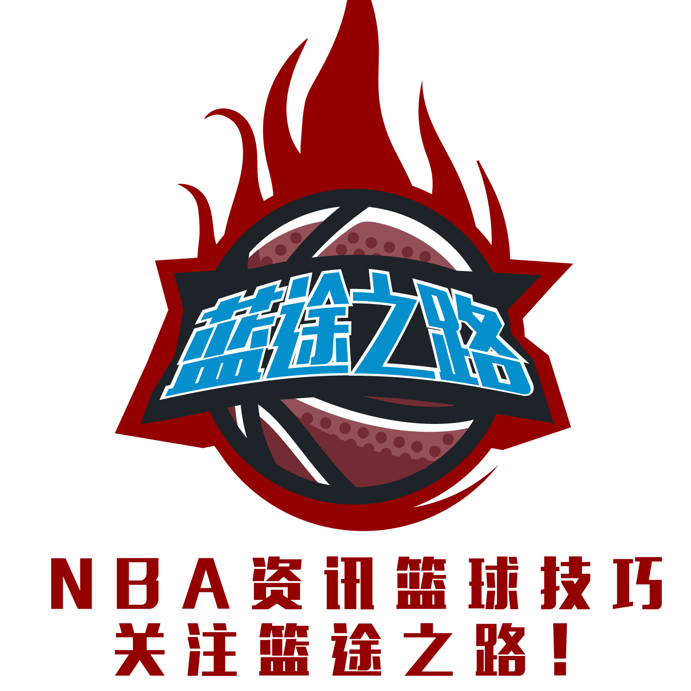精神仍