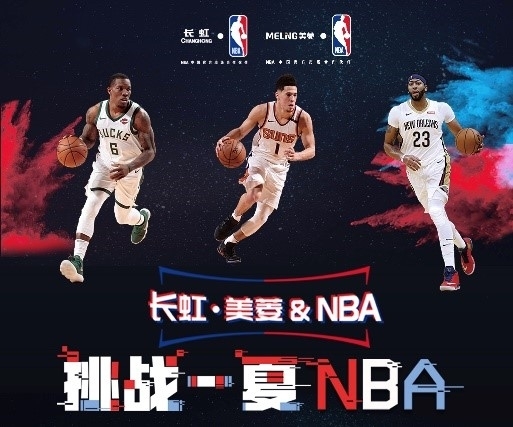 不仅收