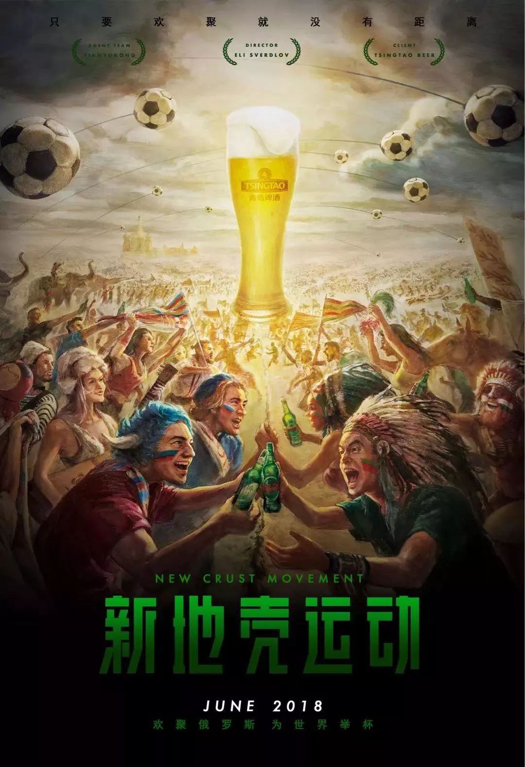 墨菲虽然