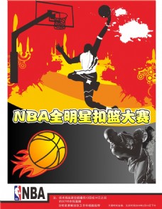 一抹不凡的