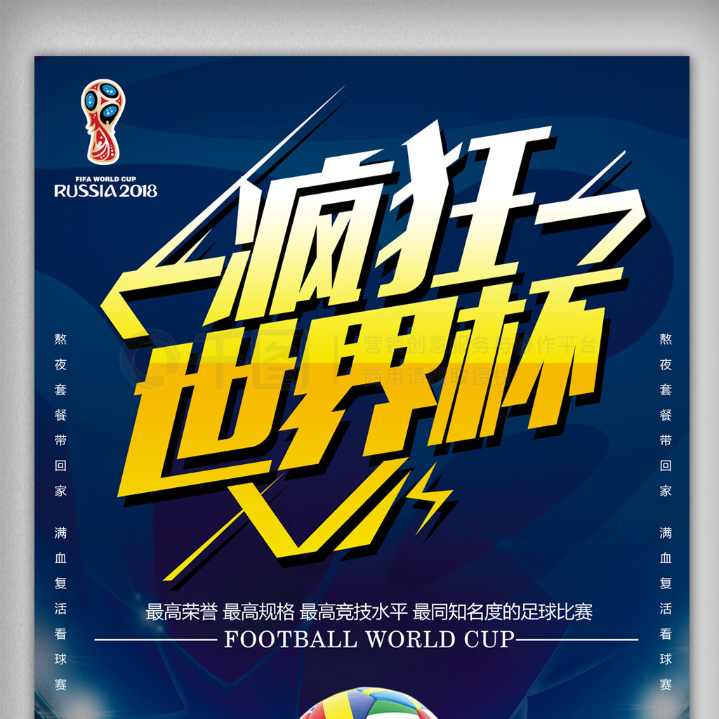 该不该参