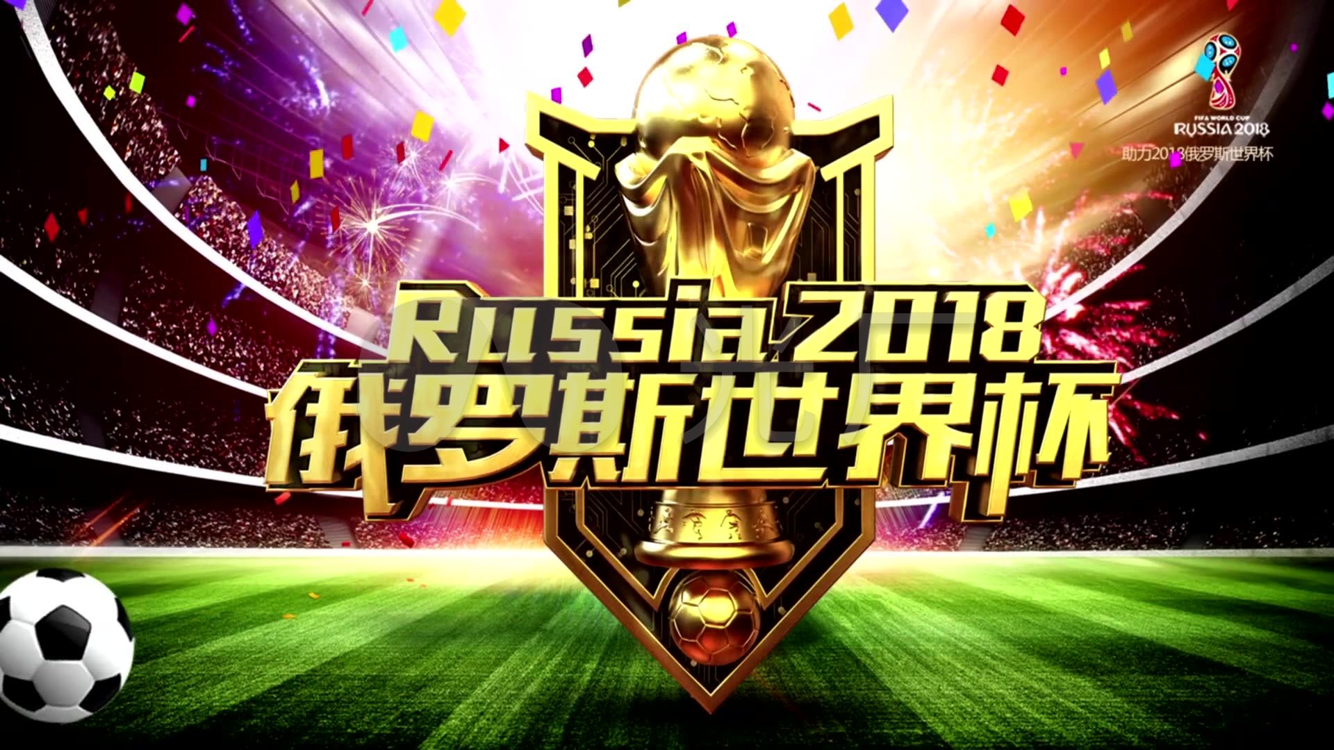 色的技艺