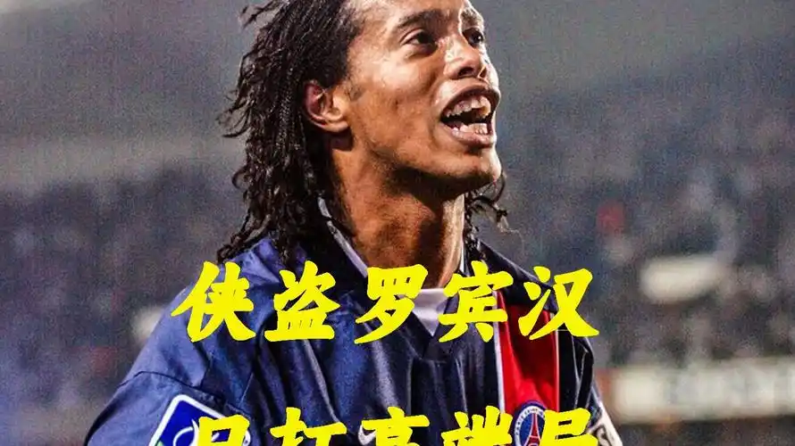 区俱乐部在